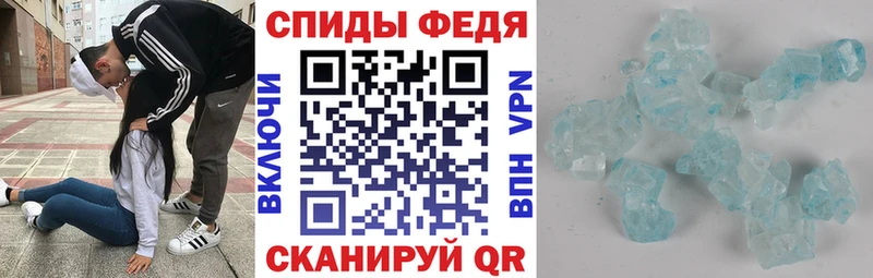 дарк нет официальный сайт  магазин продажи   Сердобск  Амфетамин 98% 