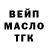 Cocaine Эквадор Vladyslav Markov