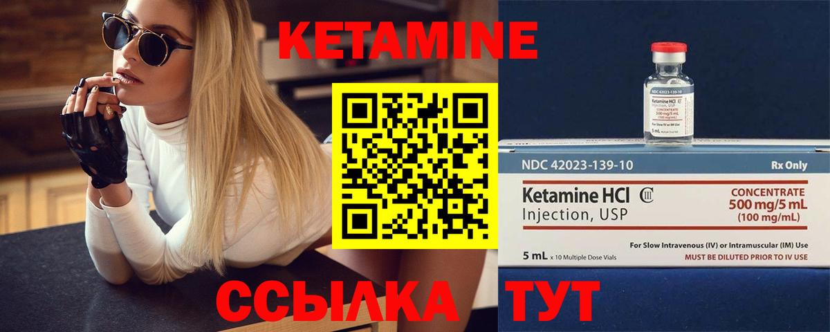 Кокаин  Альфа ПВП СК   Вход с VPN  Меф МЯУ МЯУ   Гашиш  Марихуана  Сердобск  ГАШИШ 