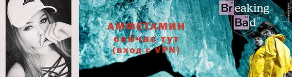 ешки Богородицк