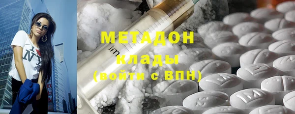 ешки Богородицк