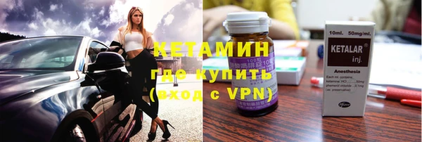 спиды Богданович