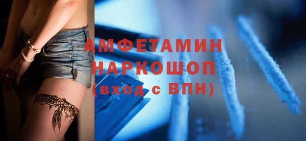 ешки Богородицк