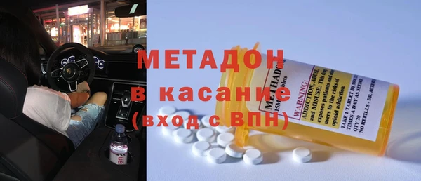 спиды Богданович