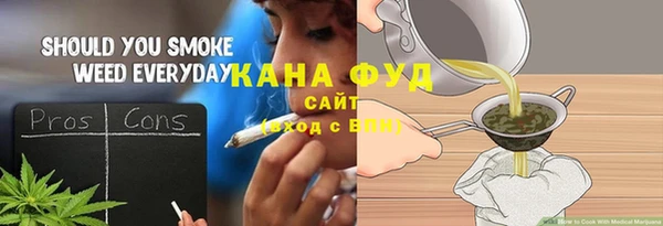 ешки Богородицк