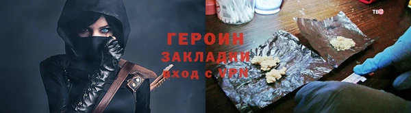 спиды Богданович