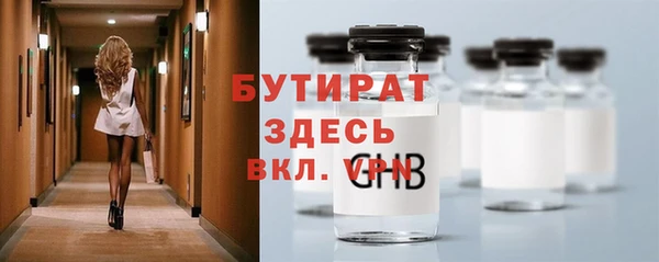 кокаин колумбия Белокуриха