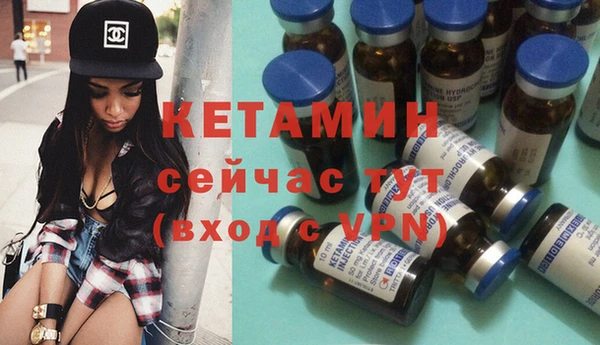 PSILOCYBIN Богородск