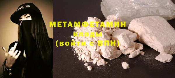 PSILOCYBIN Богородск