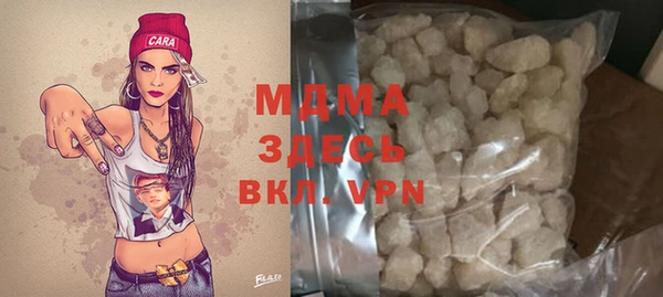 ешки Богородицк