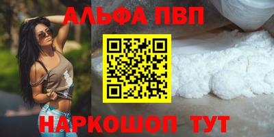 mix Камышлов