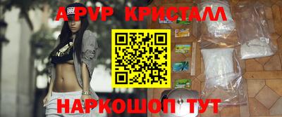 трава Канаш