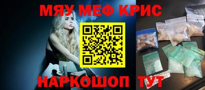 героин Когалым