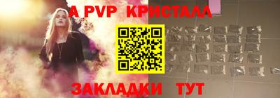 mix Камышлов