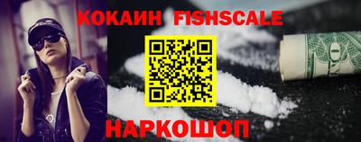 mix Камышлов