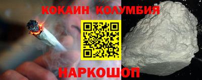mix Камышлов
