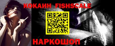 mix Камышлов