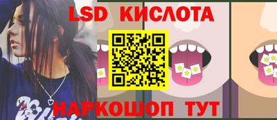 меф VHQ Кандалакша