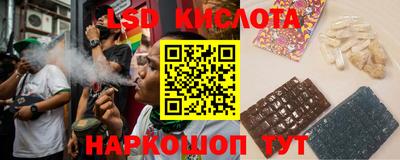 mix Камышлов