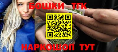 трава Канаш