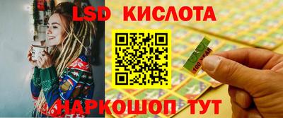 mix Камышлов