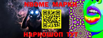 трава Канаш