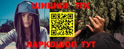 меф VHQ Кандалакша