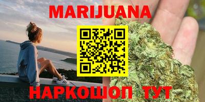 меф VHQ Кандалакша