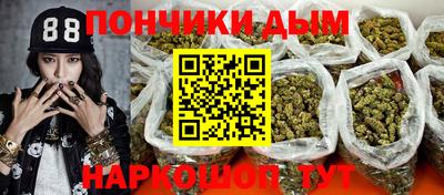 mix Камышлов