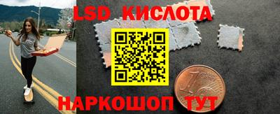 меф VHQ Кандалакша