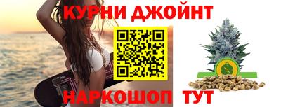меф VHQ Кандалакша