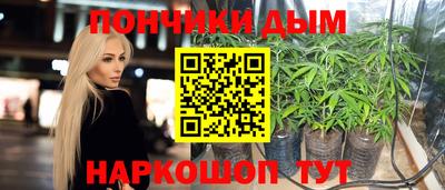 меф VHQ Кандалакша