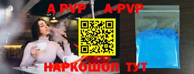 кокаин колумбия Коломна