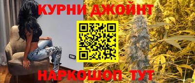mix Камышлов