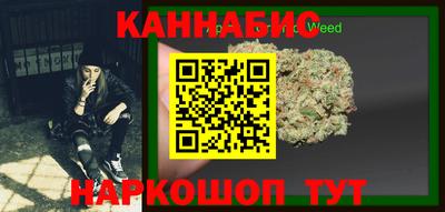 mix Камышлов