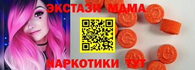 трава Канаш