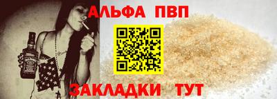 mix Камышлов