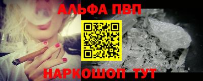 трава Канаш