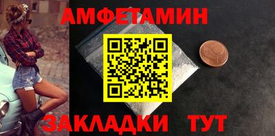 трава Канаш
