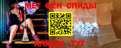 mix Камышлов