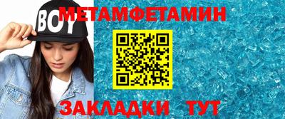 трава Канаш