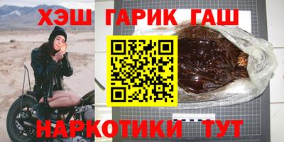 MDMA Ковров