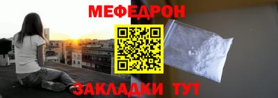 трава Канаш
