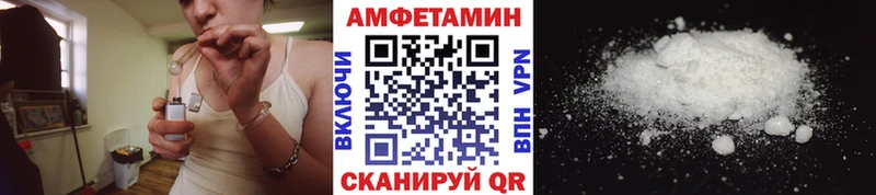 дарнет шоп  Сердобск  Метамфетамин Methamphetamine 